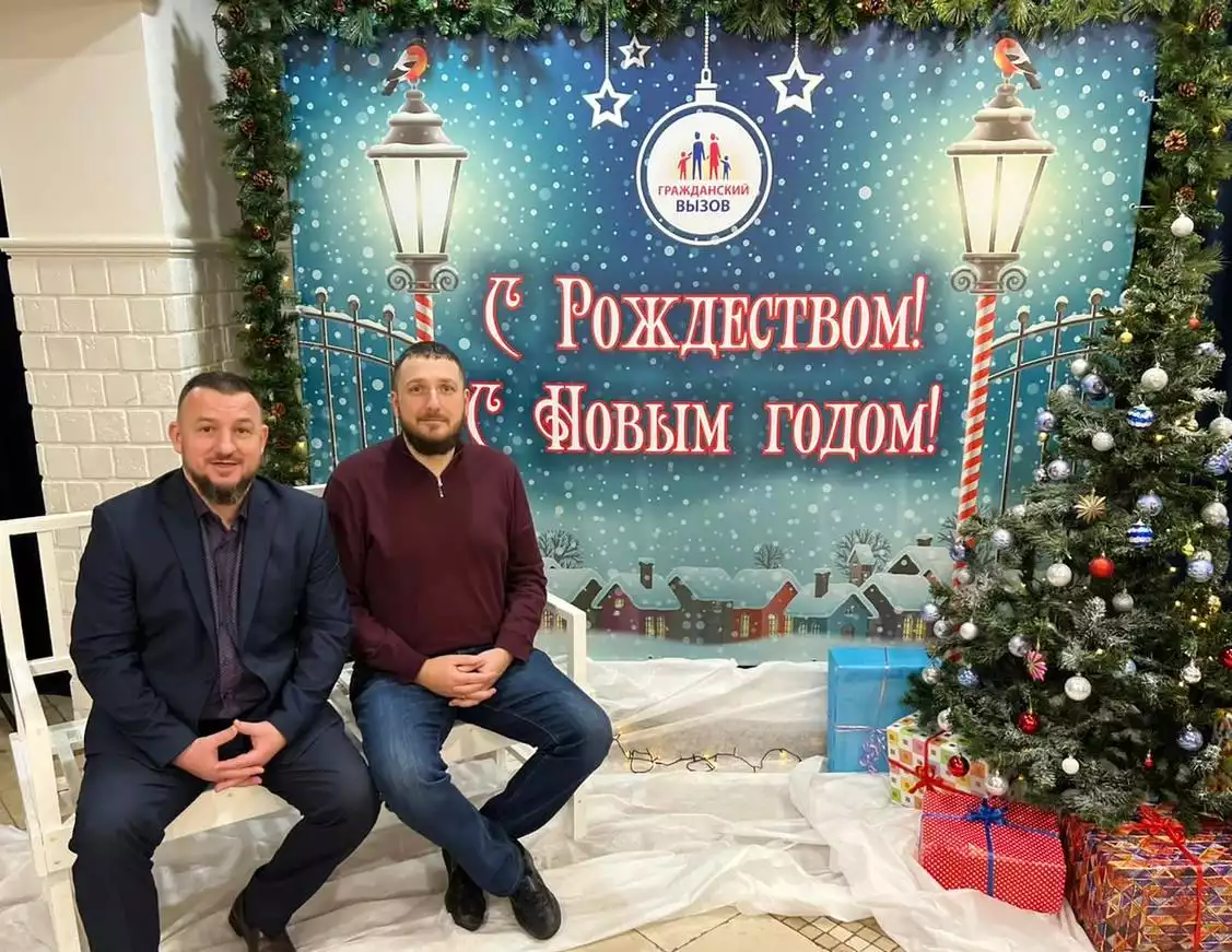 Руководители центра реабилитации