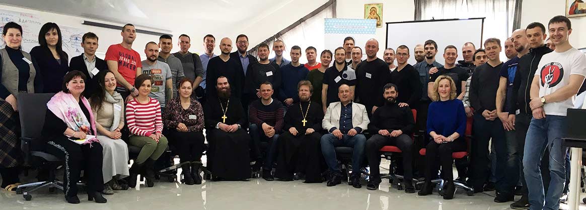 выпускники ребцентра